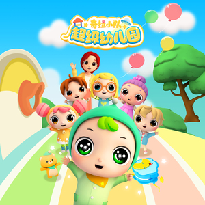 亚洲第一区视频在线观看
