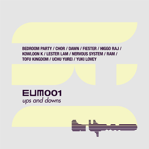 亚洲第一区视频在线观看
