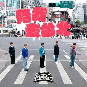 亚洲第一区视频在线观看
