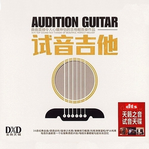 亚洲第一区视频在线观看
